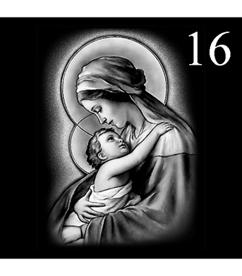 Художня робота 16